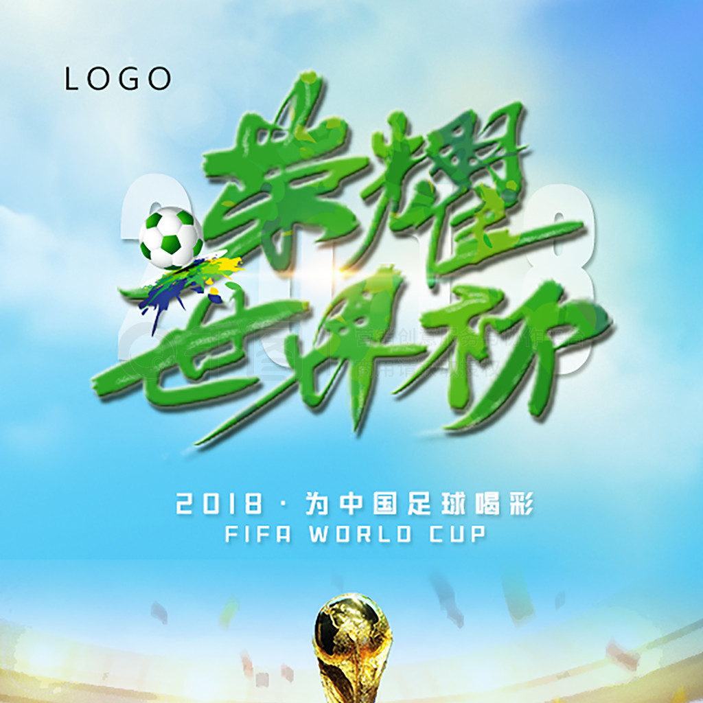 前有不少