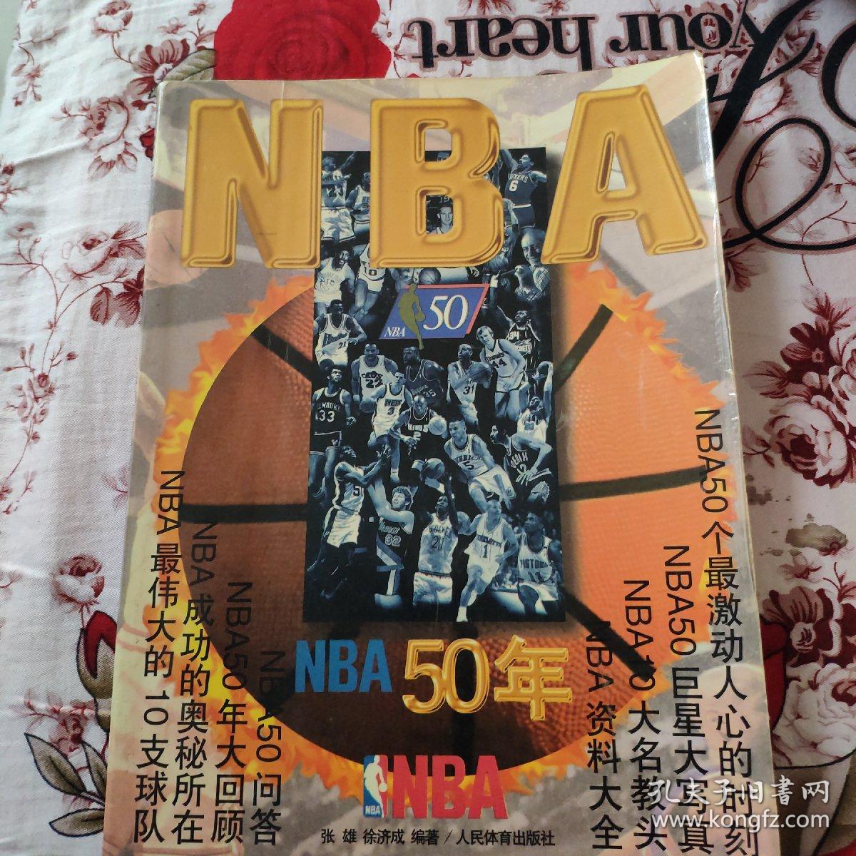 对海港这